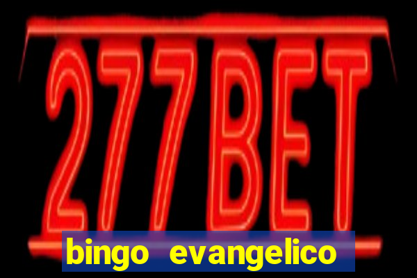 bingo evangelico para imprimir